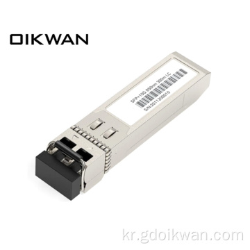 10G SFP+ SR 300M 트랜시버 SFP 트랜시버 모듈